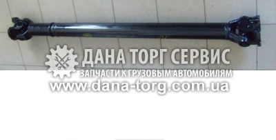 Вал карданный КрАЗ заднего моста L=766 мм (ФЛАНЦЫ ЕВРО)(4 отв)