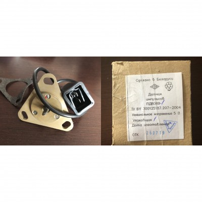     (),8089-1, 